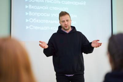 Школа студвесны 2024 – Вологда и Череповец