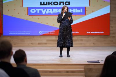 Школа студвесны 2024 – Вологда и Череповец