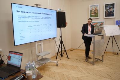 Фестиваль семейной истории «РОДОМИРЪ» в Вологде